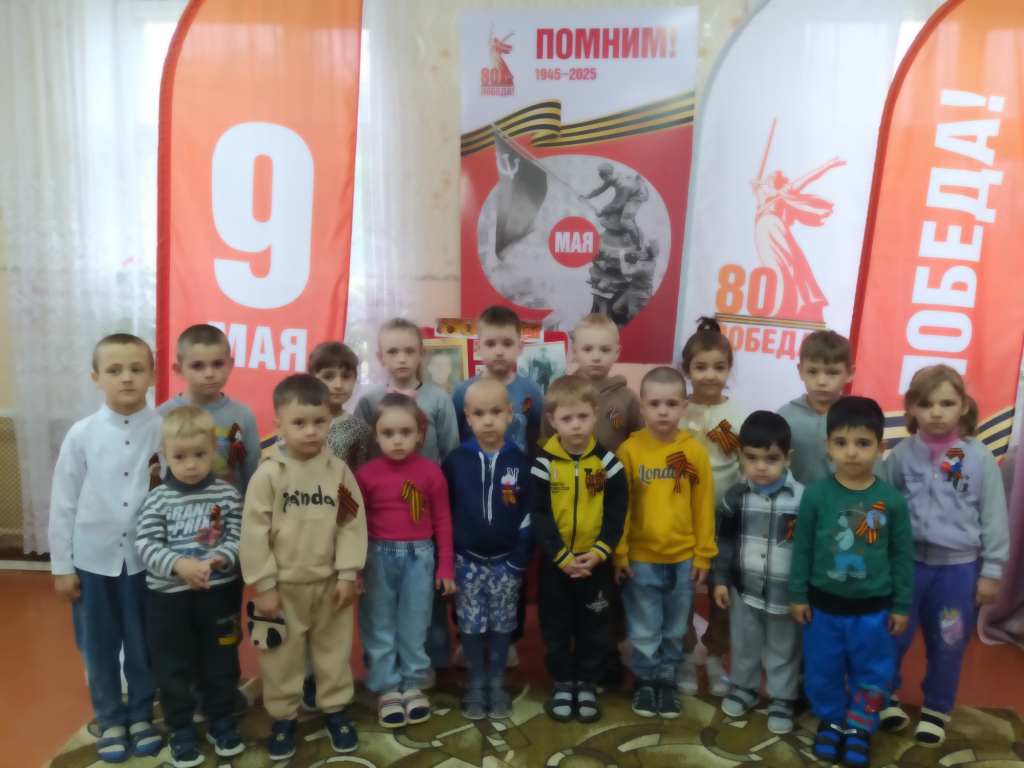 IMG 20250507 090333