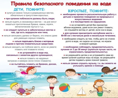 image 07 06 25 11 37 3